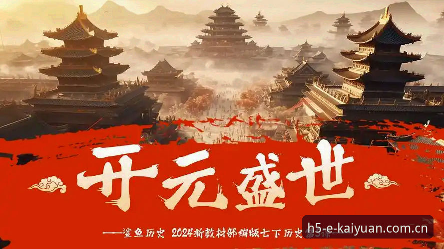 为什么要提前弄明白开元官方版 2025 新版 APP download 的下载门道？